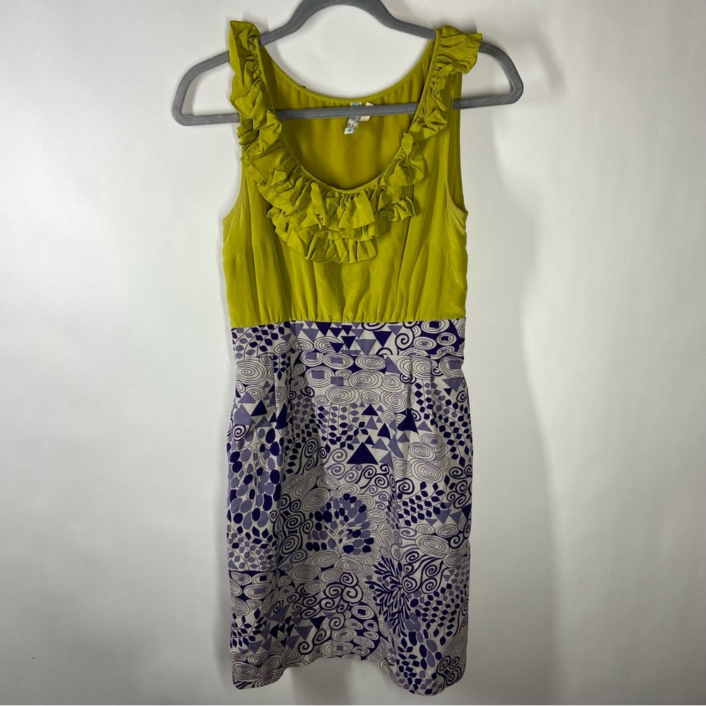 Anthropologie Dress Size 4 Maeve Seaside Fields Chartreuse Green Purple Swirl